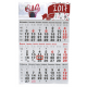 CALENDARIO PARED 3 MESES